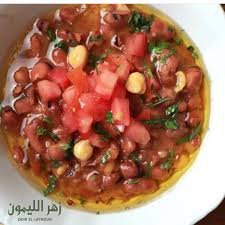 Fool - فول السليم كيلو