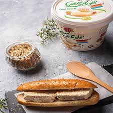 Saad Sweets -1 طحنية سعد