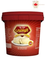 الوافي ربع كيلو