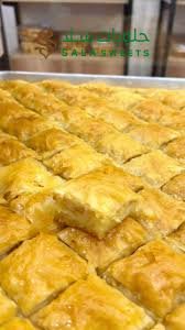 باسطة الروضة